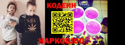дурь Первоуральск