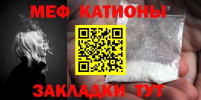 дурь Первоуральск