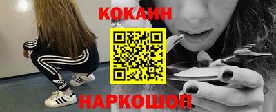 скорость Пенза