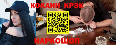 мяу мяу мука Партизанск