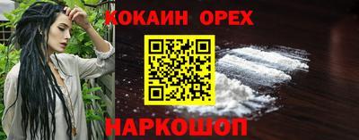 скорость Пенза