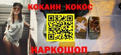 скорость Пенза