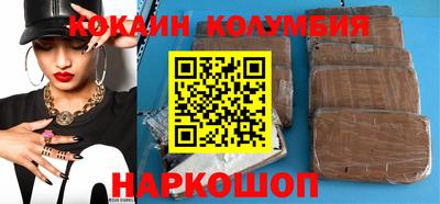 скорость Пенза