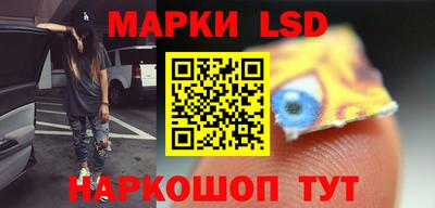 скорость Пенза
