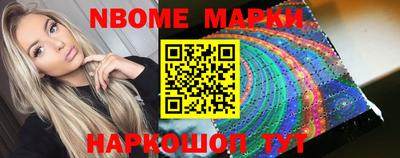 мяу мяу мука Партизанск
