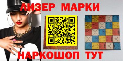 скорость Пенза