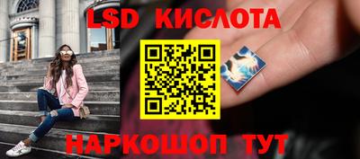 дурь Первоуральск