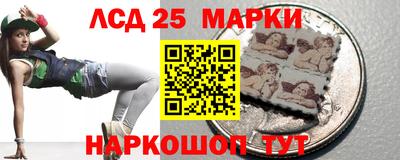 мяу мяу мука Партизанск