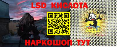 дурь Первоуральск