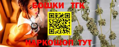 дурь Первоуральск