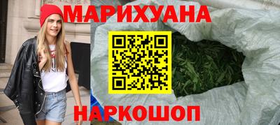 дурь Первоуральск