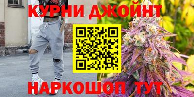 дурь Первоуральск