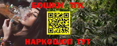дурь Первоуральск