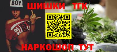 скорость Пенза