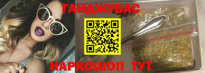 скорость Пенза