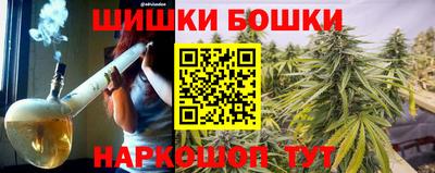 мяу мяу мука Партизанск