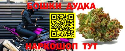 скорость Пенза