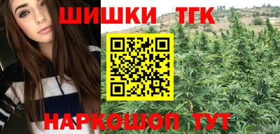 скорость Пенза