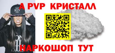 мяу мяу мука Партизанск