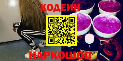 дурь Первоуральск