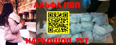 дурь Первоуральск