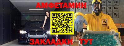 дурь Первоуральск