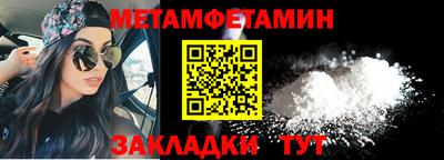 дурь Первоуральск