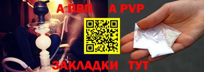 скорость Пенза