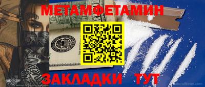 дурь Первоуральск