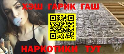 мяу мяу мука Партизанск