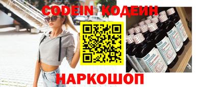 дурь Первоуральск