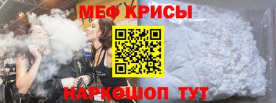 дурь Первоуральск
